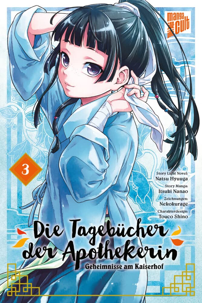 jaquette album Die Tagebücher der Apothekerin - Geheimnisse am Kaiserhof 3