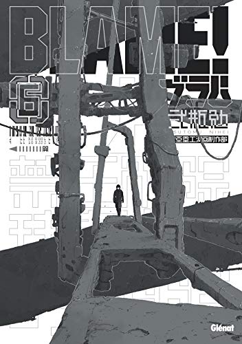jaquette album Blame ! - Deluxe - Tome 6