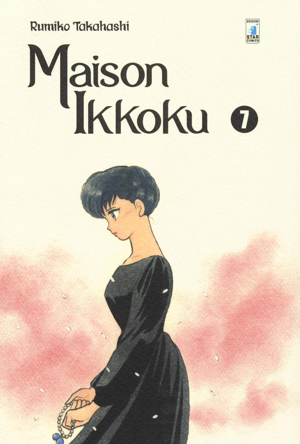 jaquette album Maison ikkoku. Perfect edition (Vol. 7)