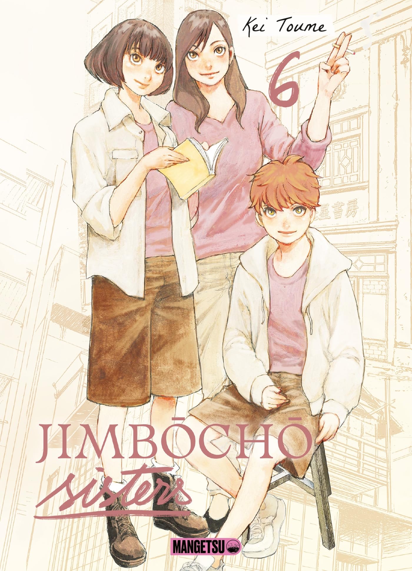 jaquette album Jimbôchô Sisters T06