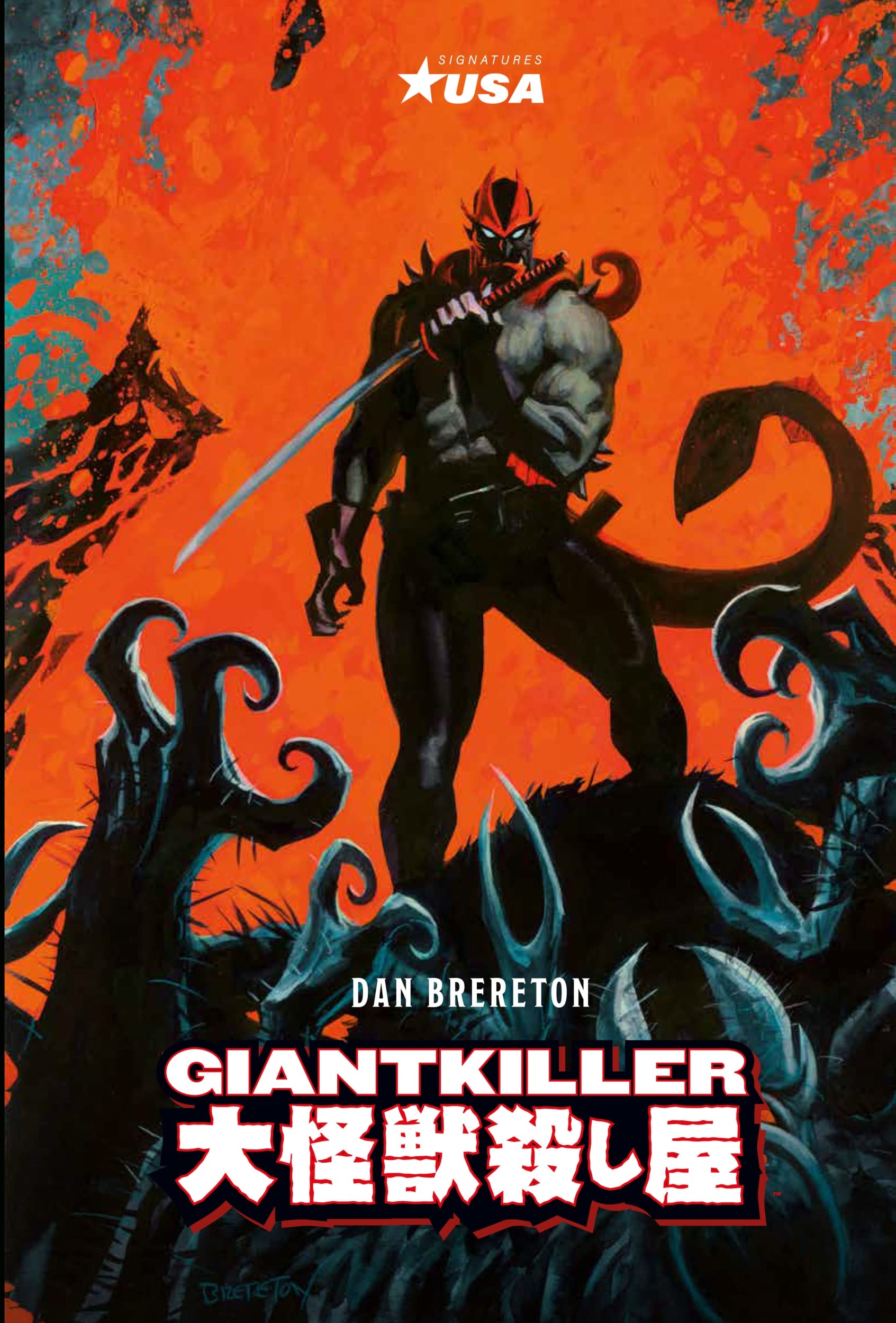jaquette album Giantkiller