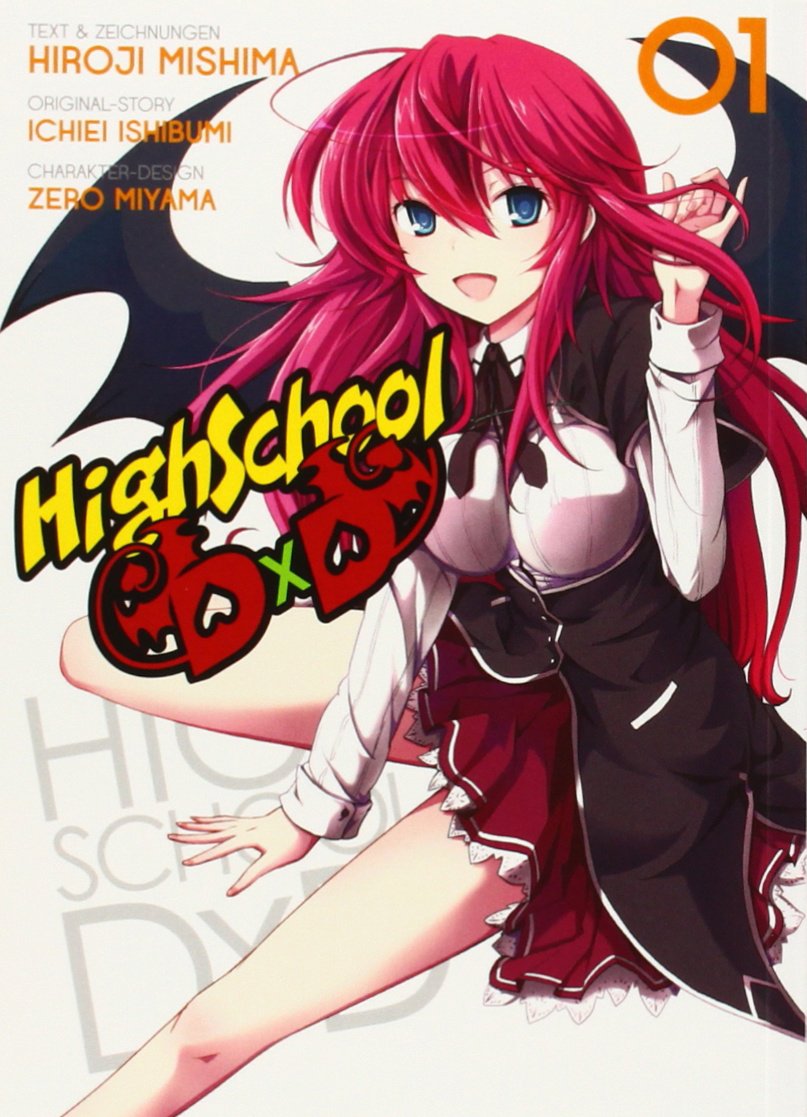 jaquette album HighSchool DxD 01