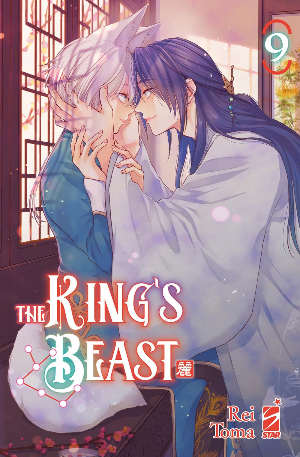 jaquette album The king's beast (Vol. 9)