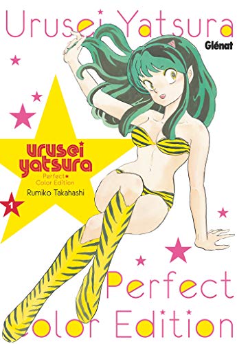 jaquette album Urusei Yatsura - Lamu - Color selection - Tome 1