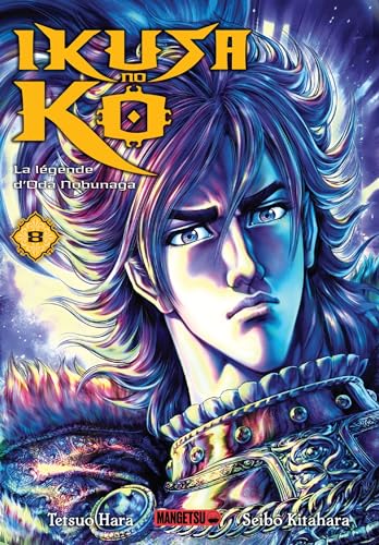 jaquette album Ikusa no Ko - La légende d'Oda Nobunaga - Tome 8