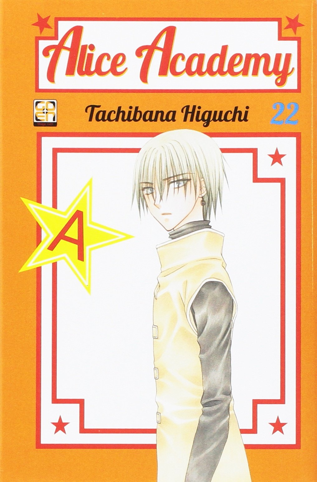 jaquette album Alice academy (Vol. 22)