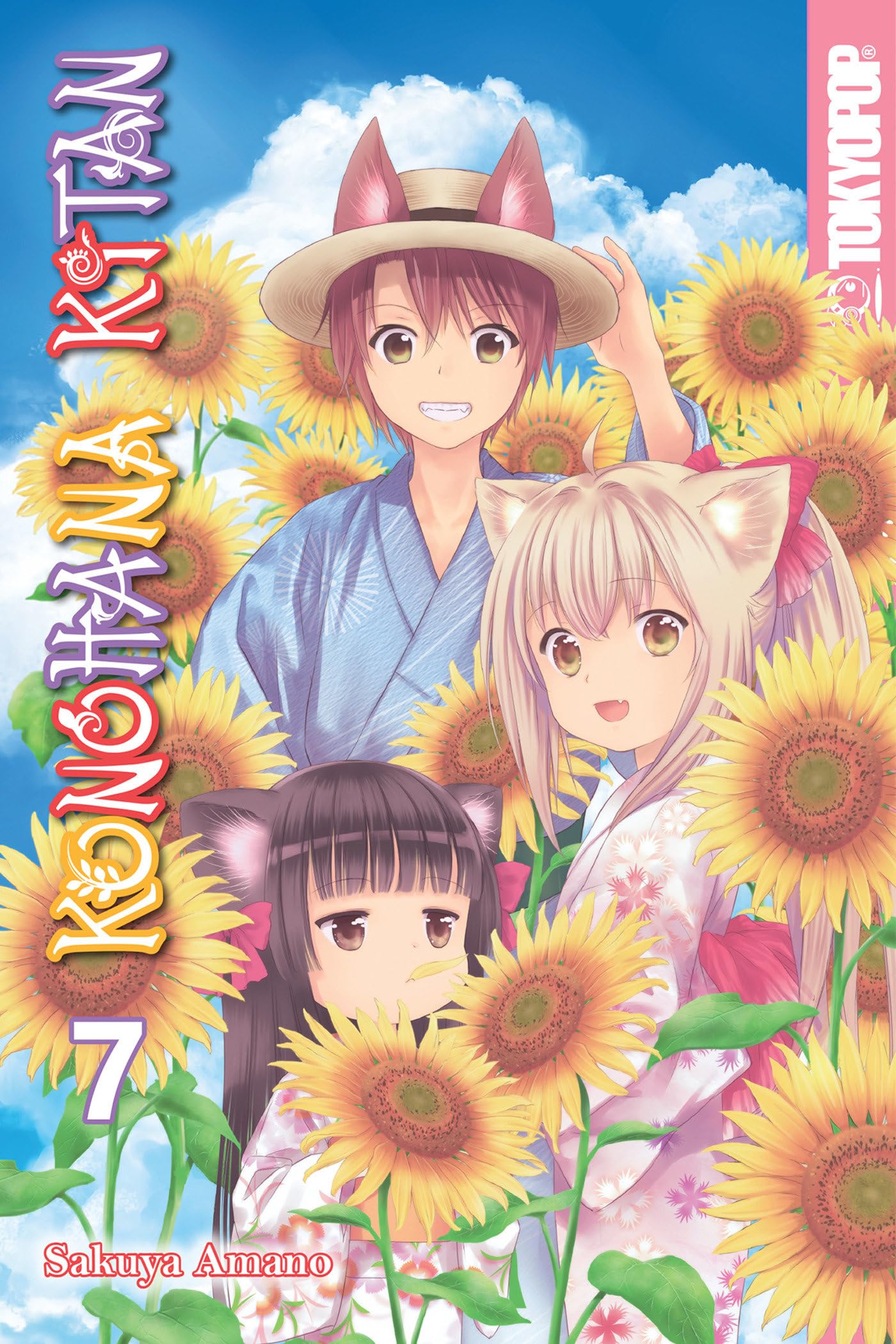 jaquette livre Konohana Kitan, Volume 7
