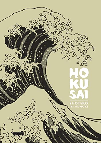 jaquette album Hokusai - Edition 2014