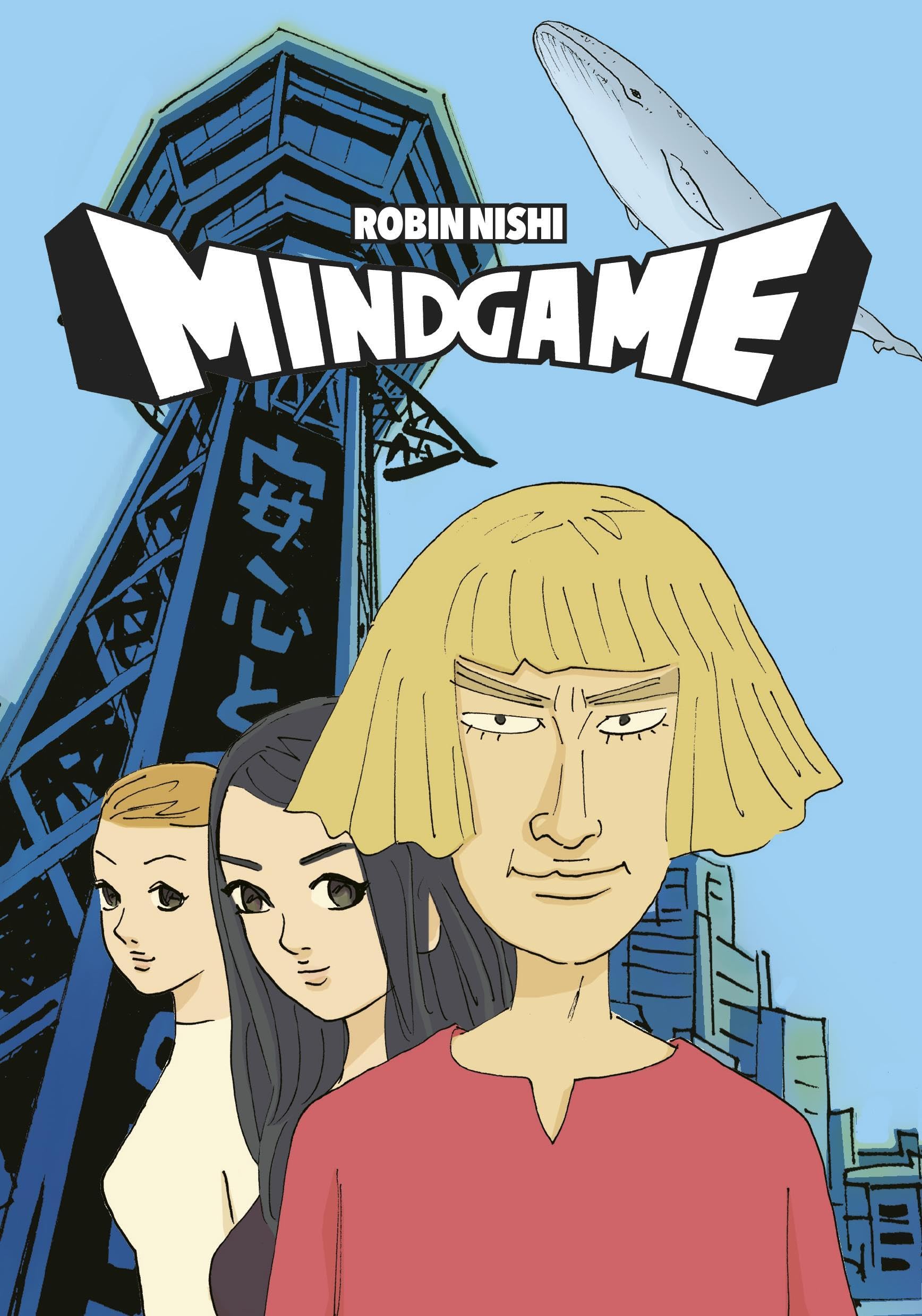 jaquette album Mind game