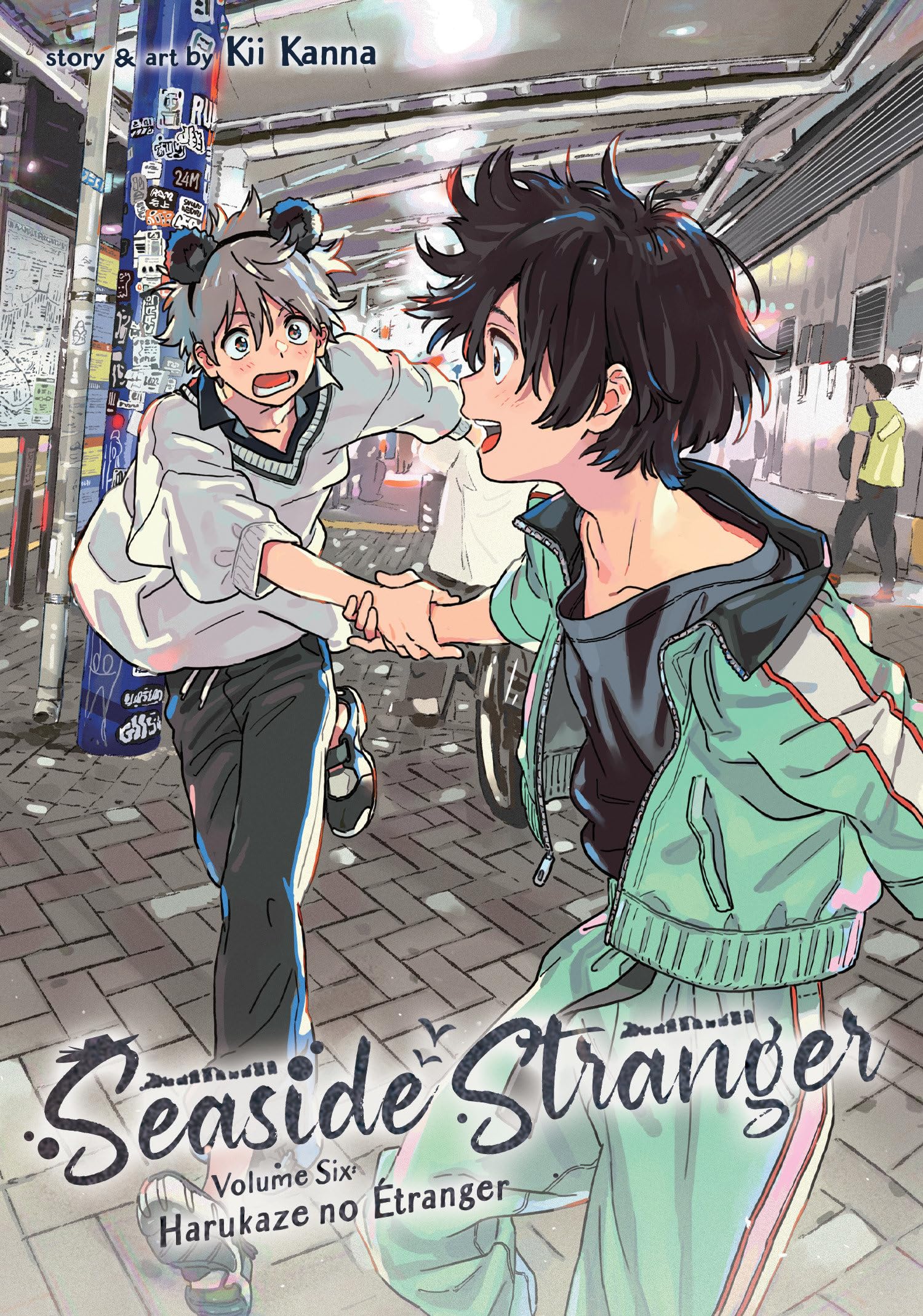 jaquette album Seaside Stranger Vol. 6: Harukaze no Étranger