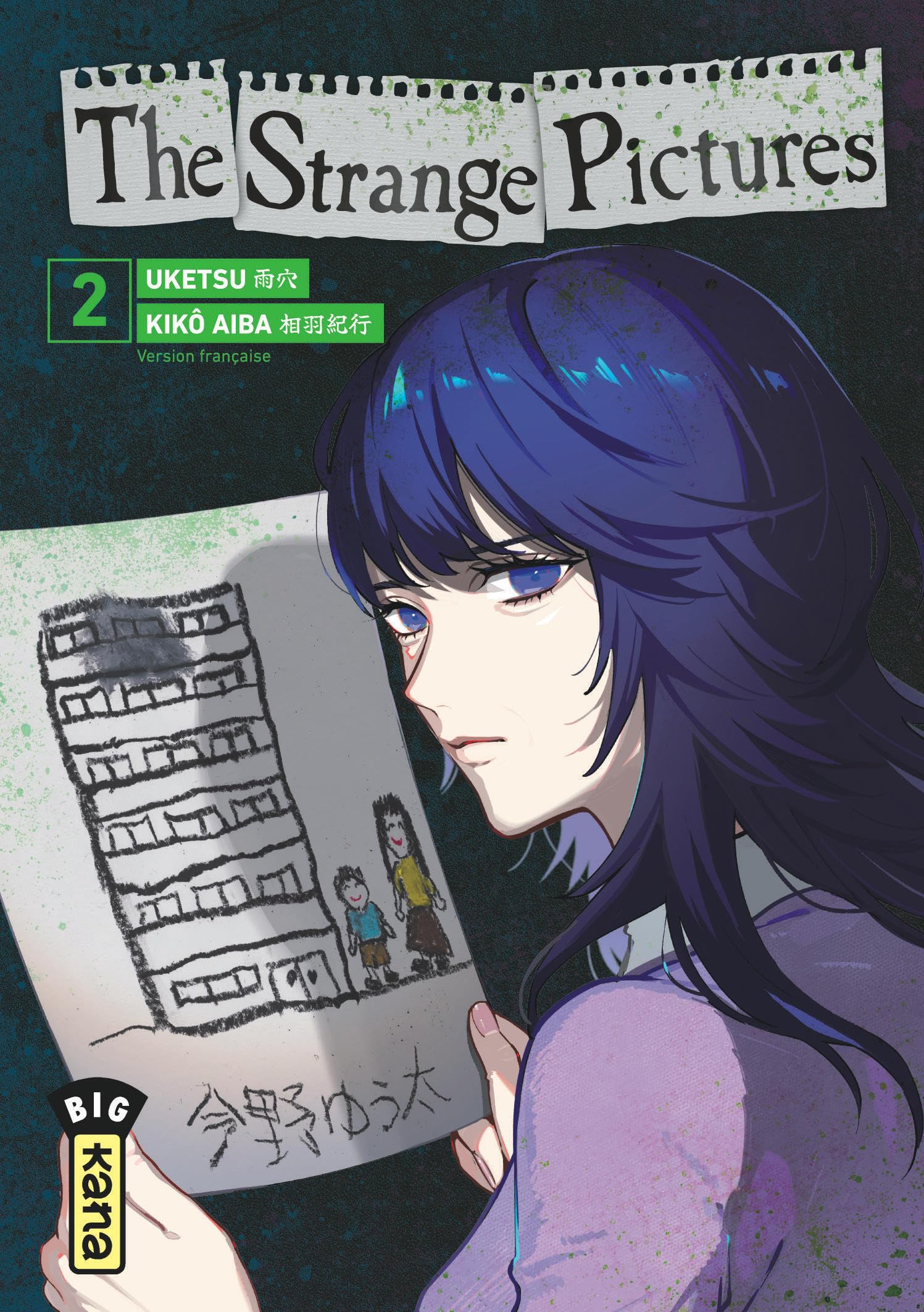 jaquette livre The Strange Pictures - Tome 2
