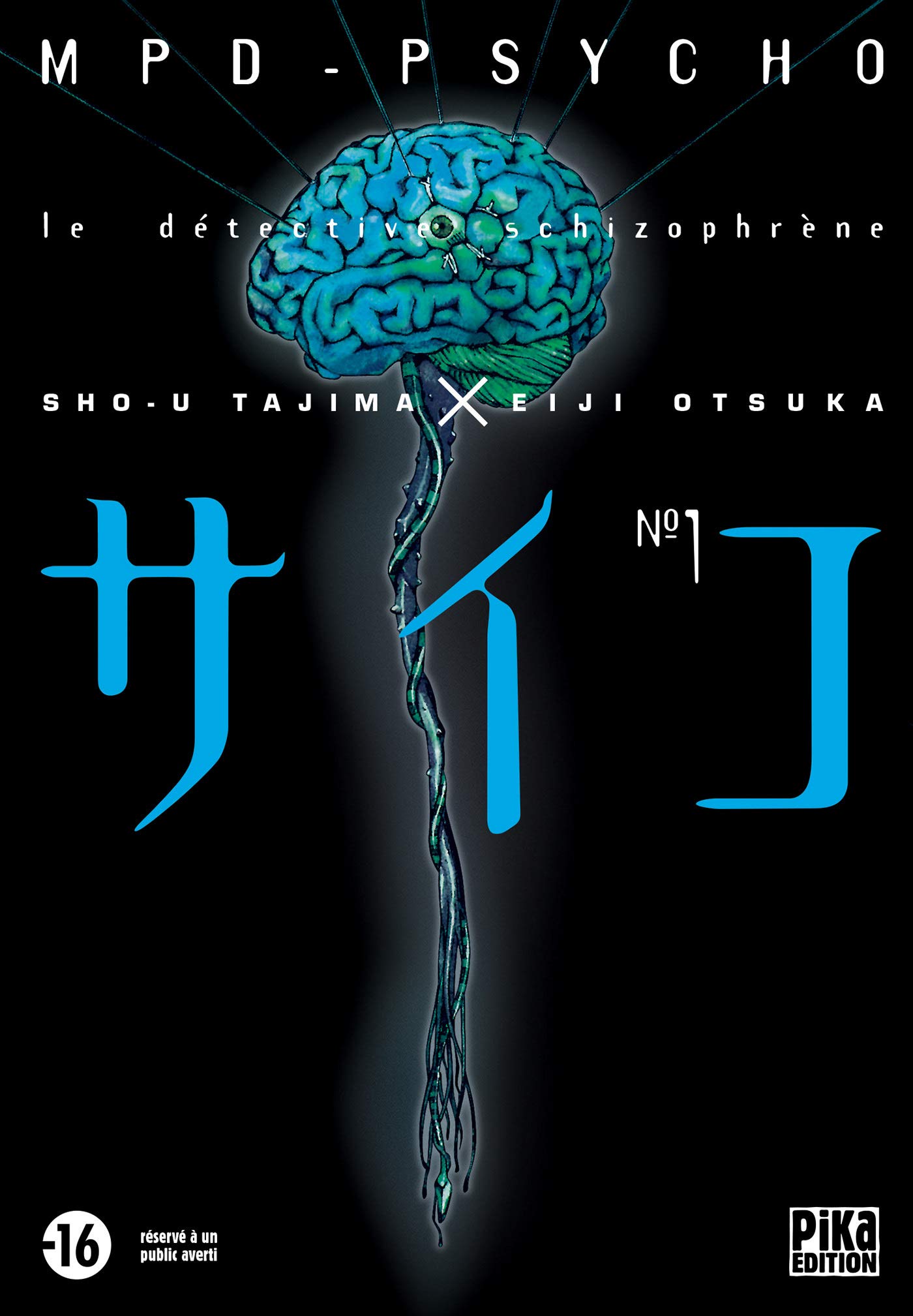 jaquette album MPD Psycho, tome 1