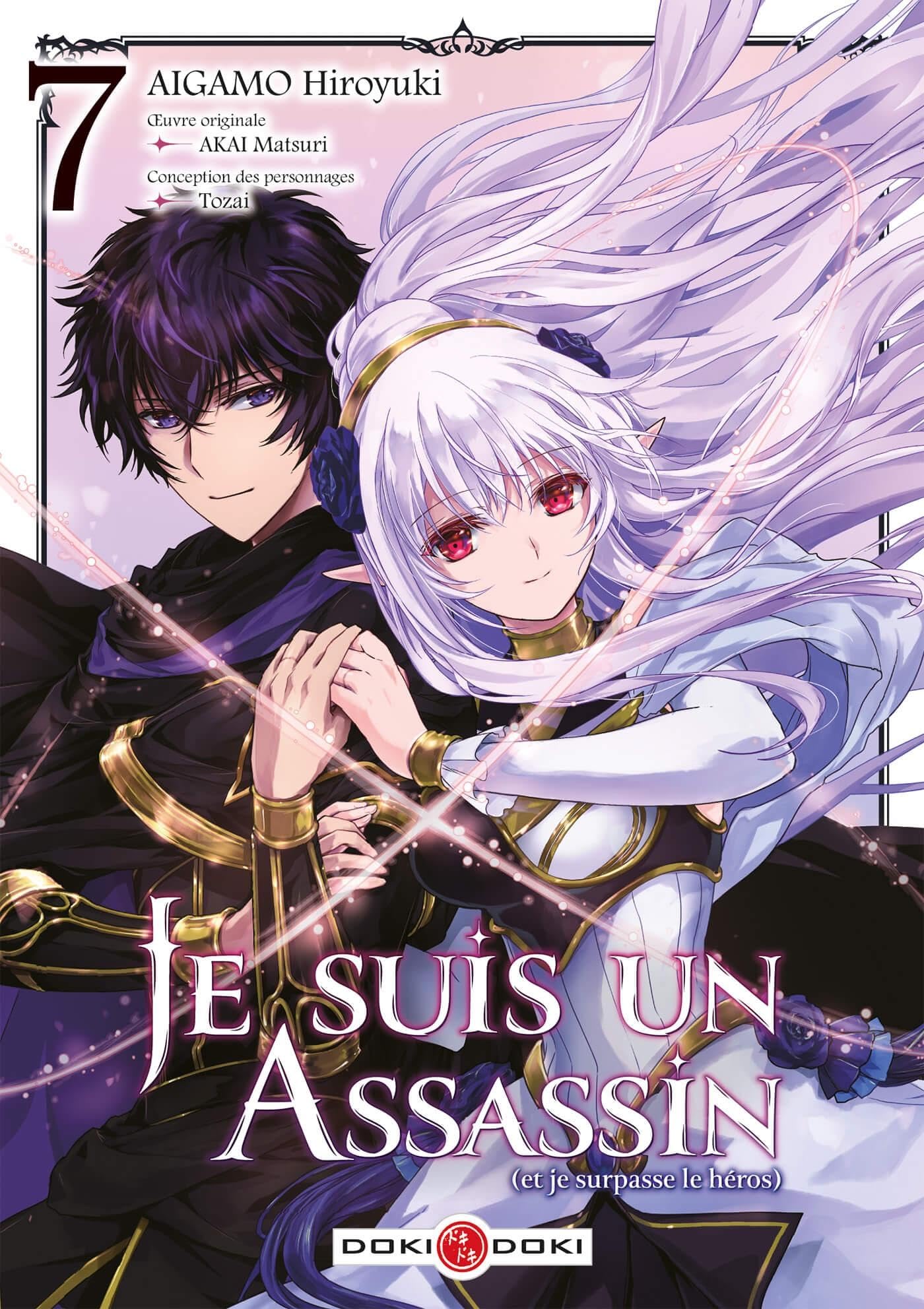 voir fiche du album Je suis un assassin (et je surpasse le héros) - vol. 07