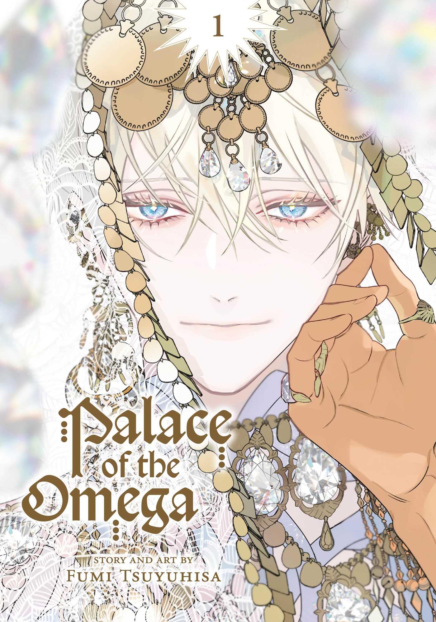 jaquette album Palace of the Omega, Vol. 1