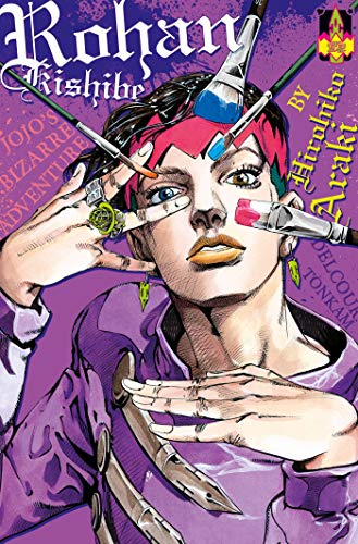 jaquette album Rohan Kishibe - Tome 1