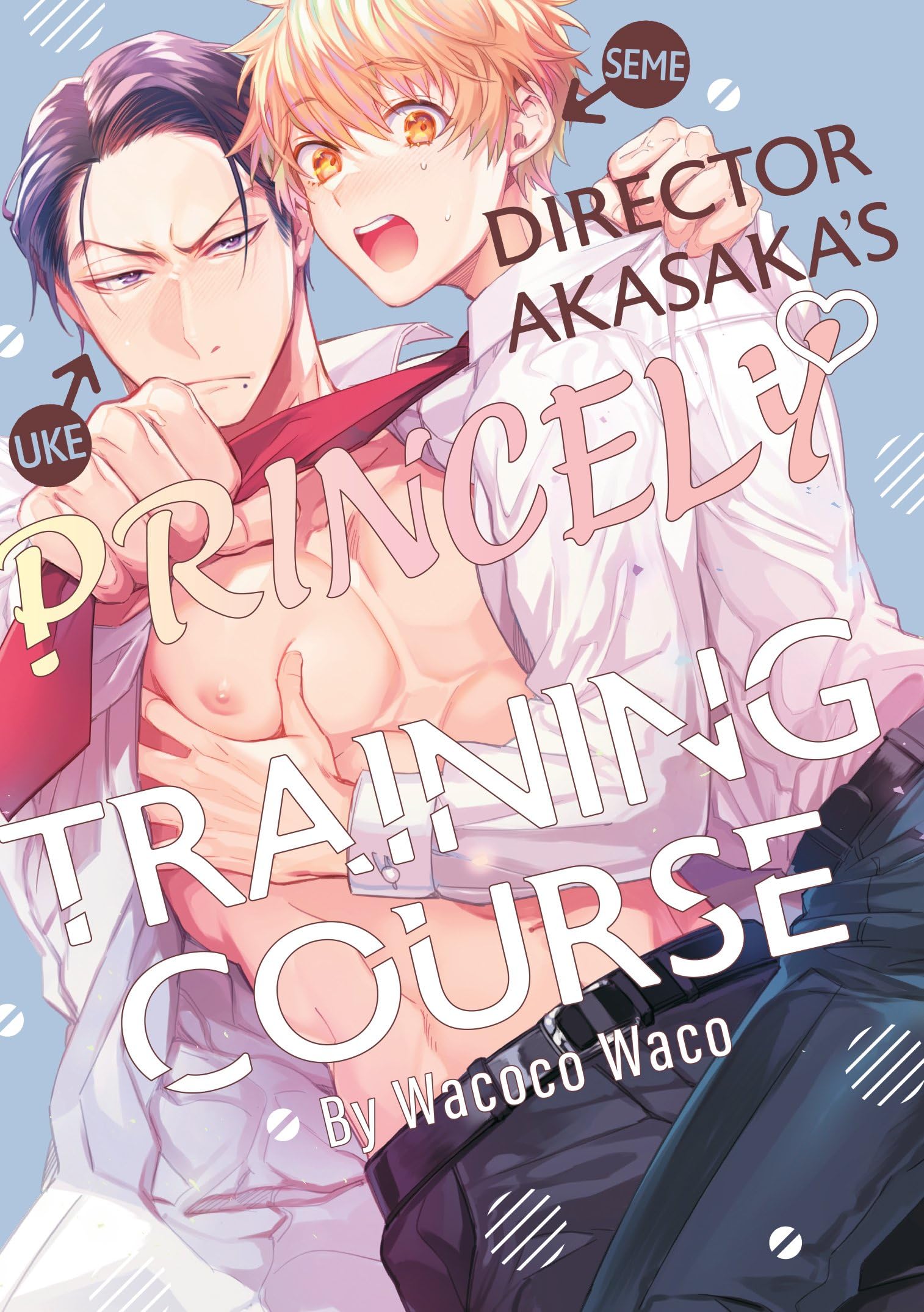 jaquette album Mr. Akasaka's Prince Boy Training Plan