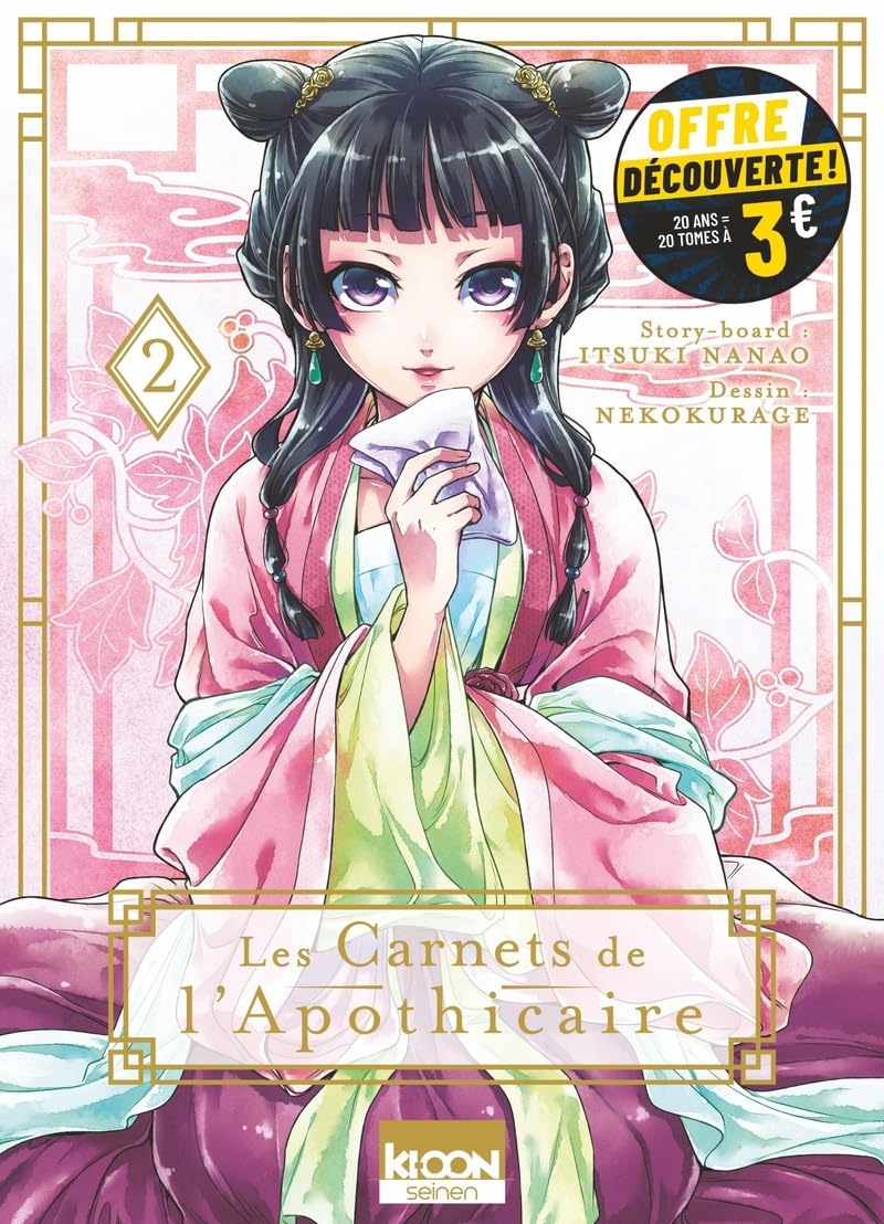jaquette album Les Carnets de l'apothicaire T02 à 3 euros