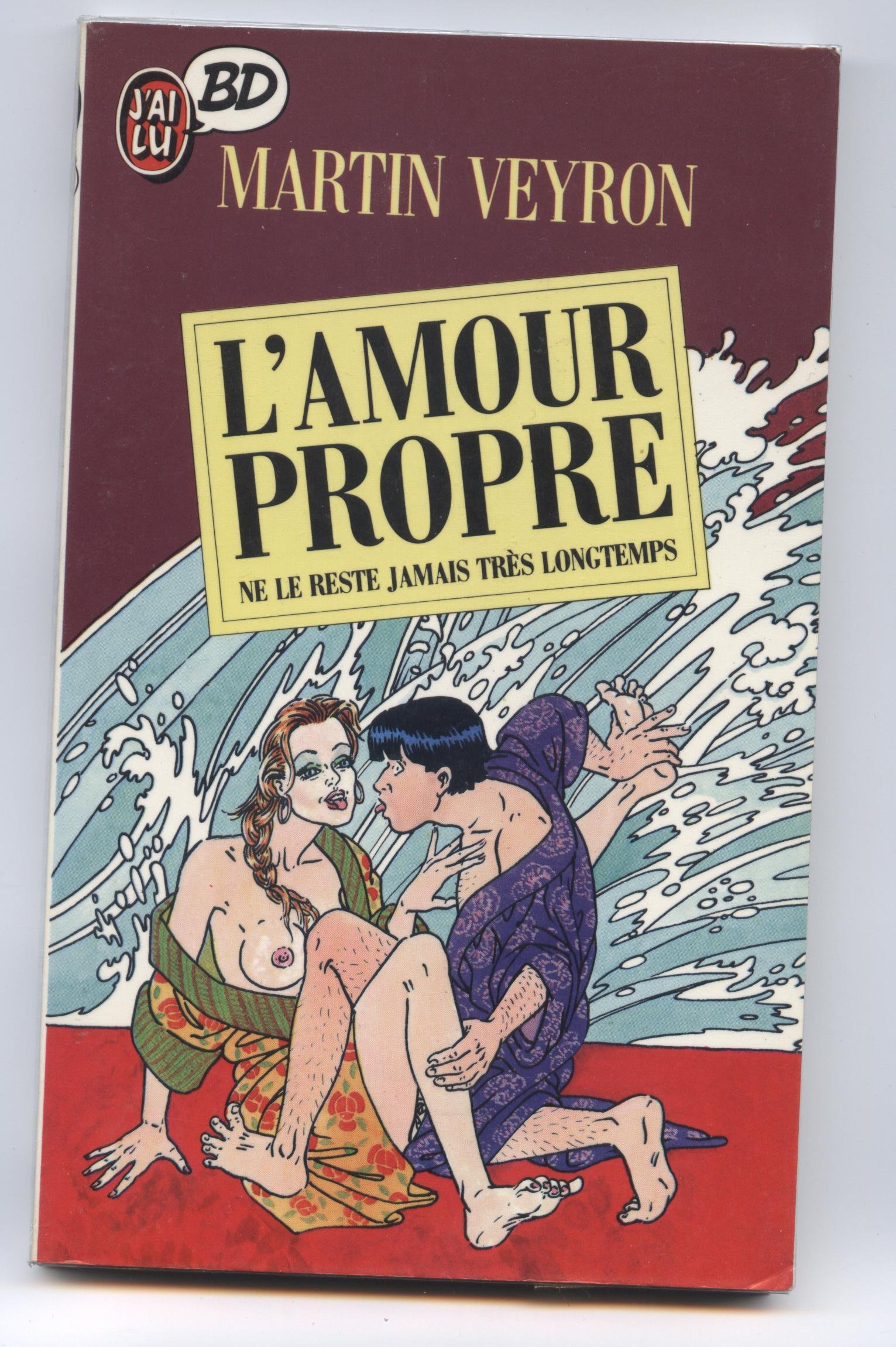 jaquette album L'Amour propre: Ne le reste jamais très longtemps