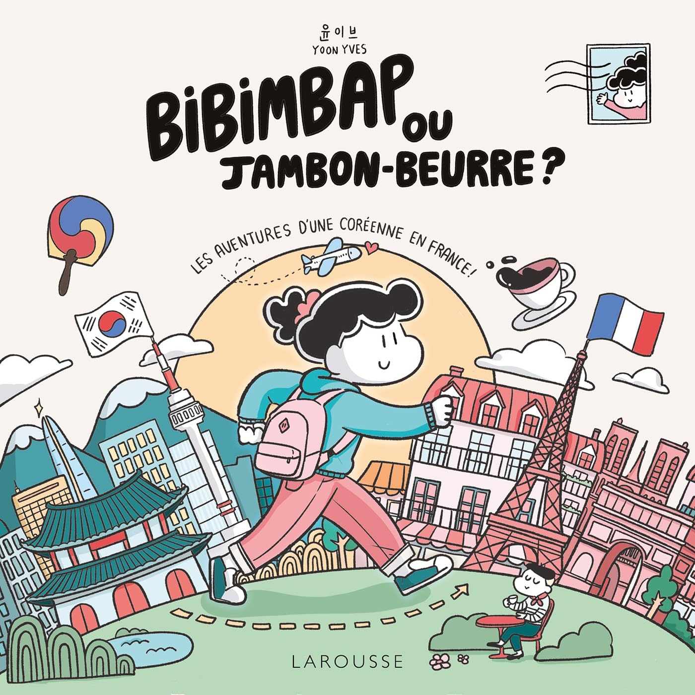 jaquette album Bibimbap ou jambon-beurre ?: Les aventures d'une Coréenne en France !