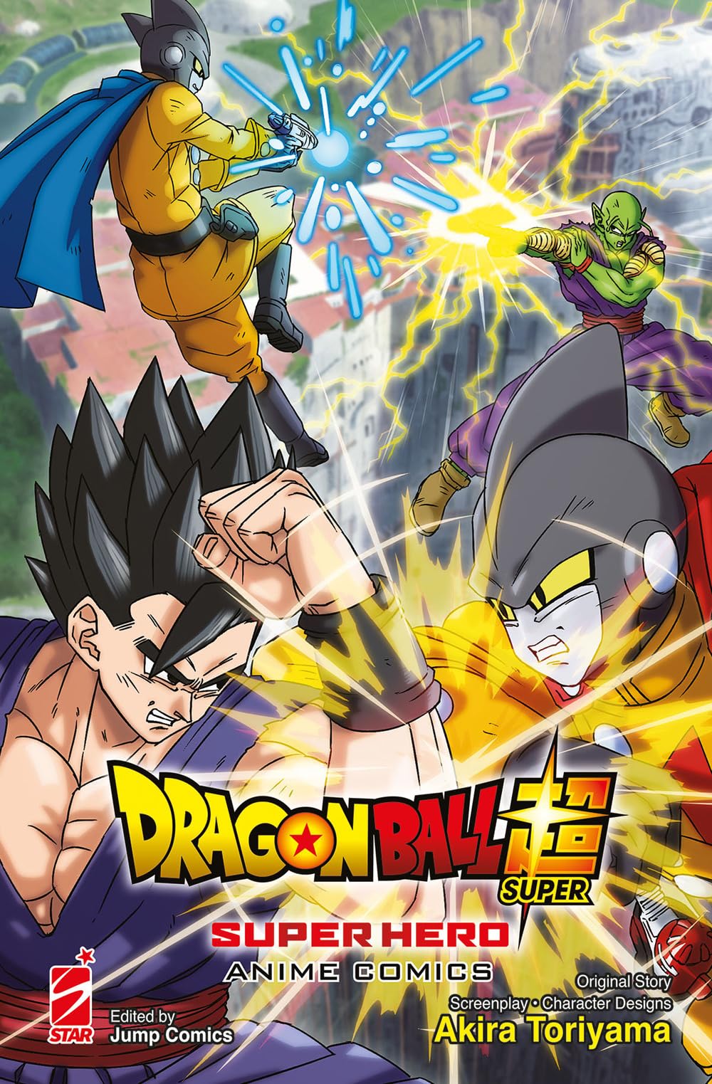 jaquette album Dragon Ball Super. Super hero. Anime comics