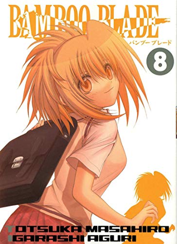 jaquette album Bamboo Blade - Tome 8
