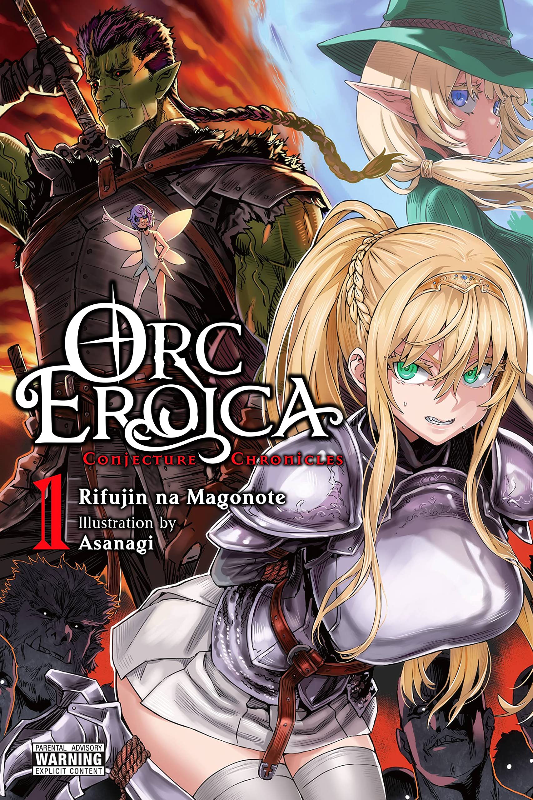 jaquette album Orc Eroica, Vol. 1 (light novel)