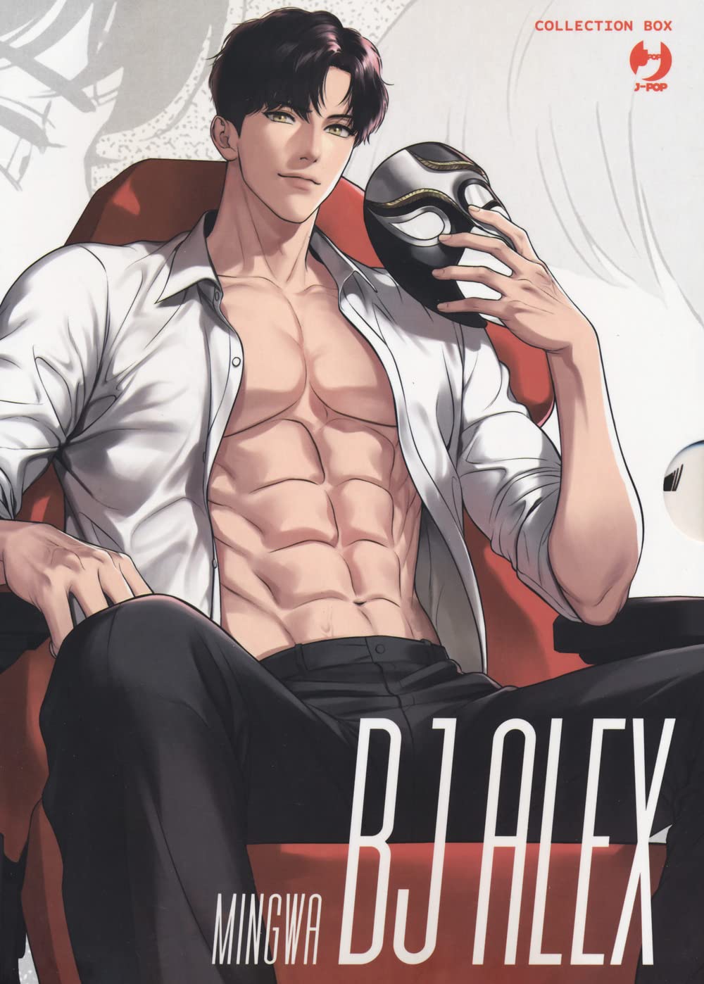 Bj Alex. Collection box (Vol. 1-2)