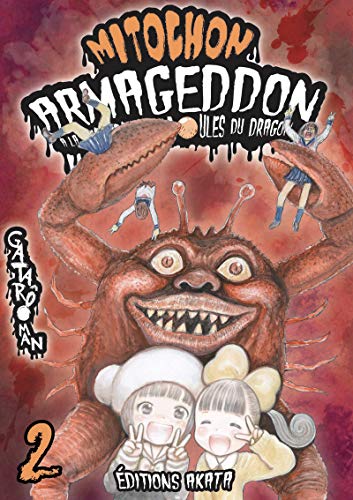 jaquette album Mitochon Armageddon - Tome 2