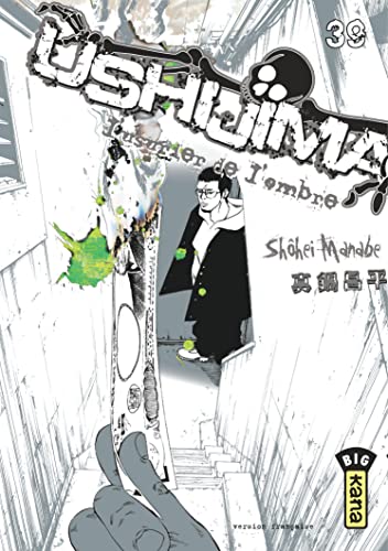 jaquette album Ushijima - L'usurier de l'ombre - Tome 39