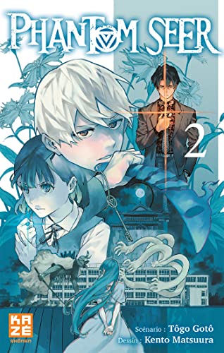 jaquette album Phantom Seer - Tome 2