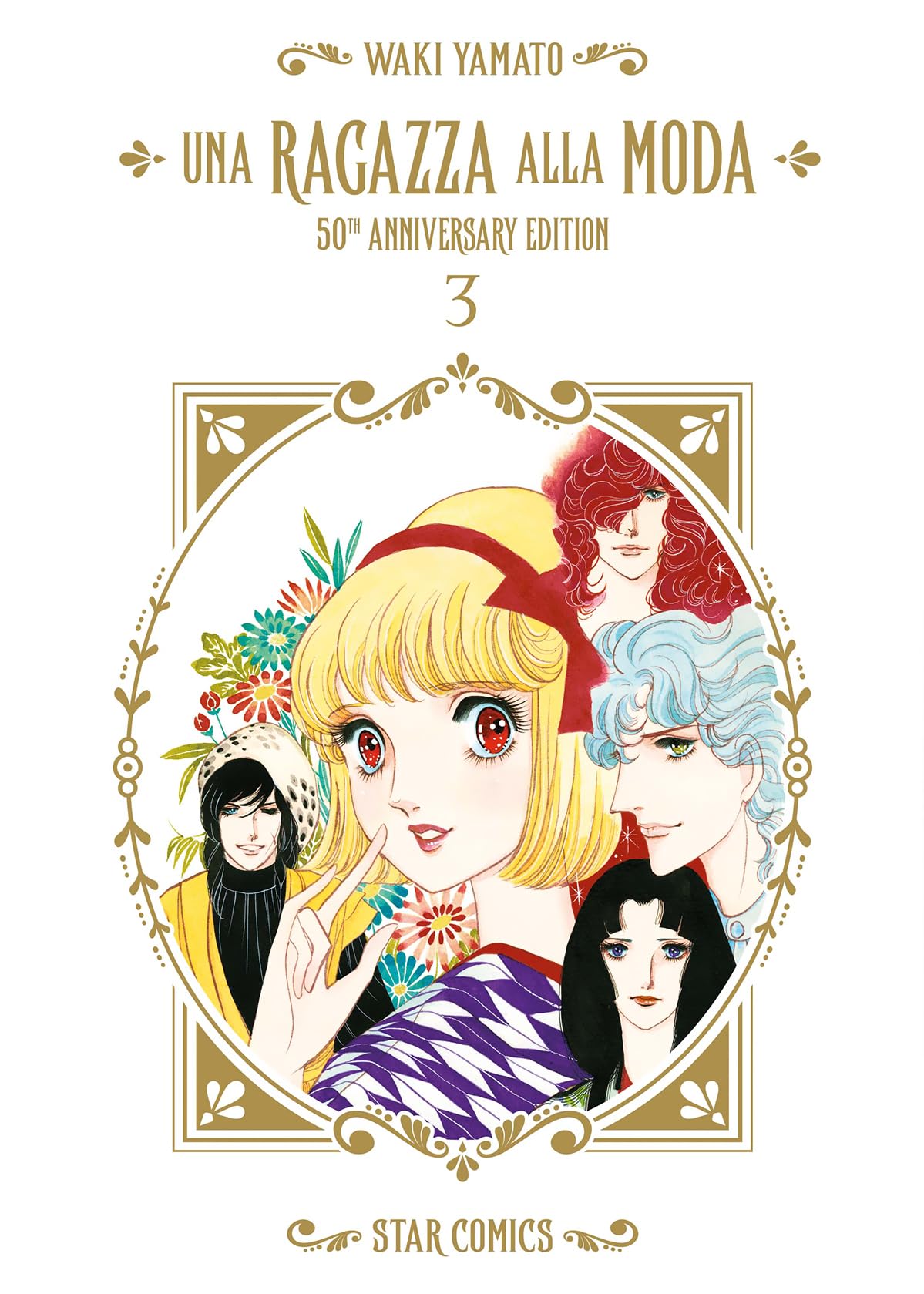 jaquette album Una ragazza alla moda. 50th anniversary edition (Vol.)