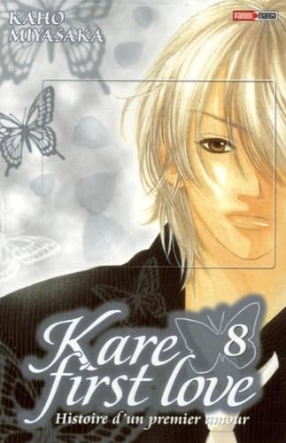 jaquette album Kare first love Vol.8