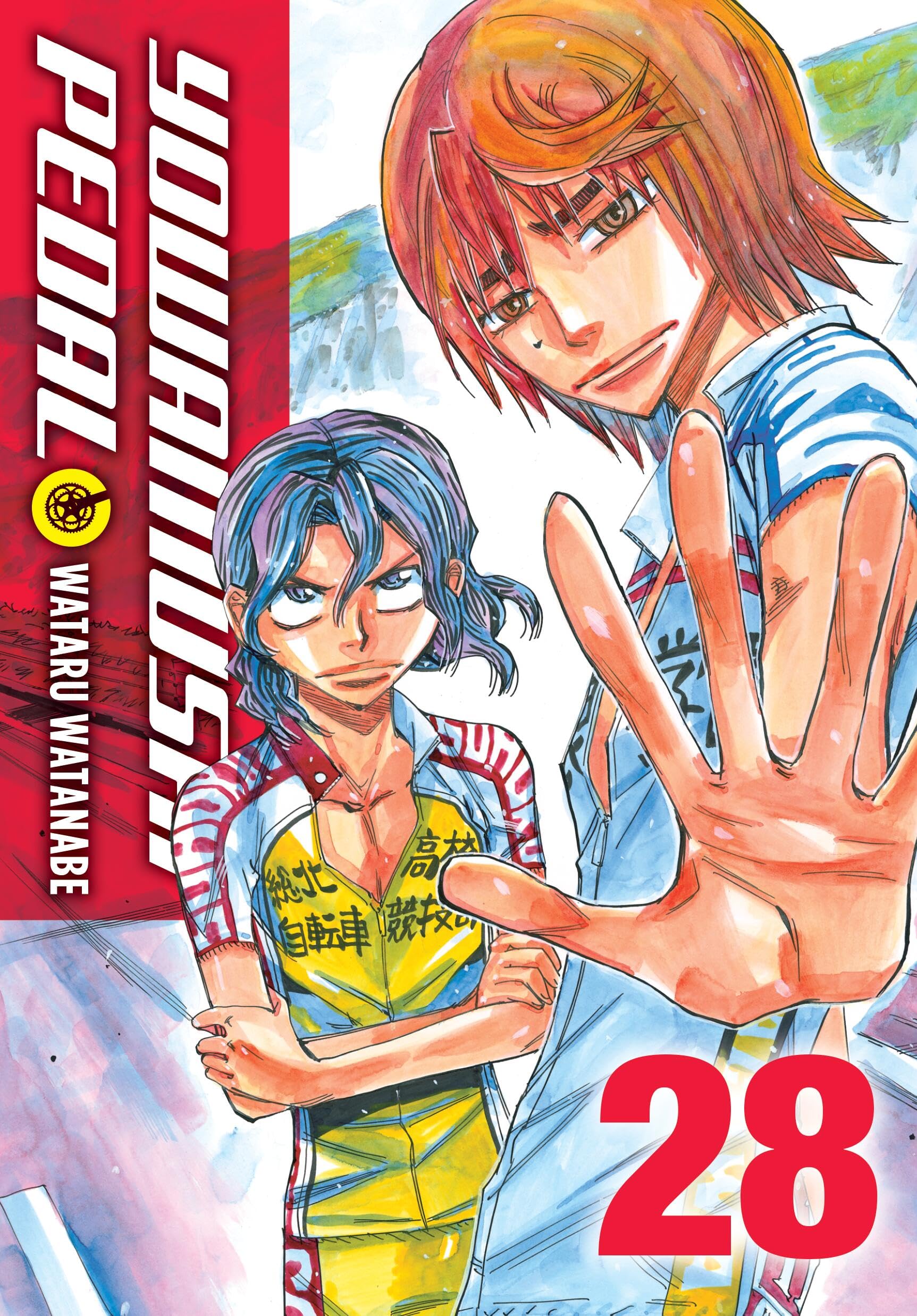 jaquette album Yowamushi Pedal, Vol. 28