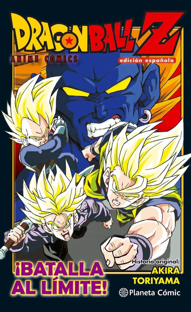 jaquette album Dragon Ball Z ¡Batalla al límite!