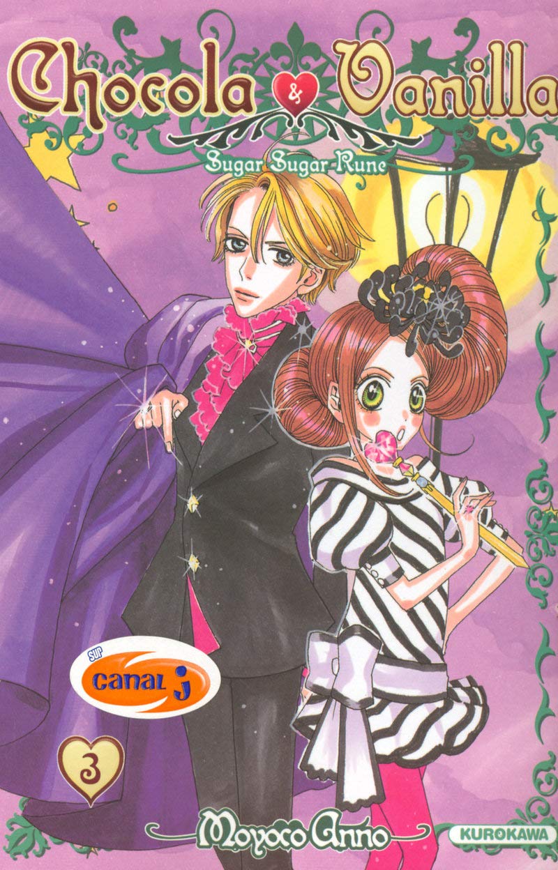 jaquette album Chocola et Vanilla Vol.3