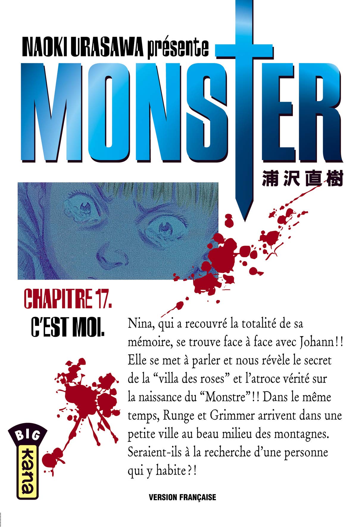 jaquette album Monster, tome 17 : C'est moi