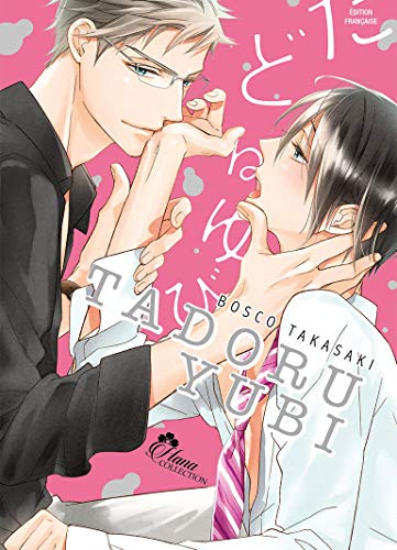 jaquette album Tadoru Yubi