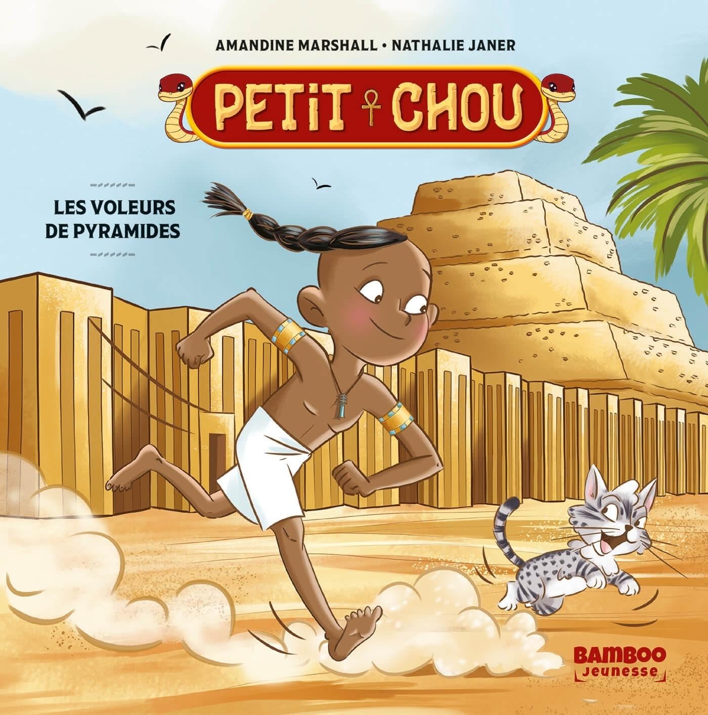 jaquette album Petit Chou - Les voleurs de pyramides