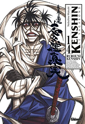 jaquette album Kenshin - le vagabond - Perfect Edition - Tome 14