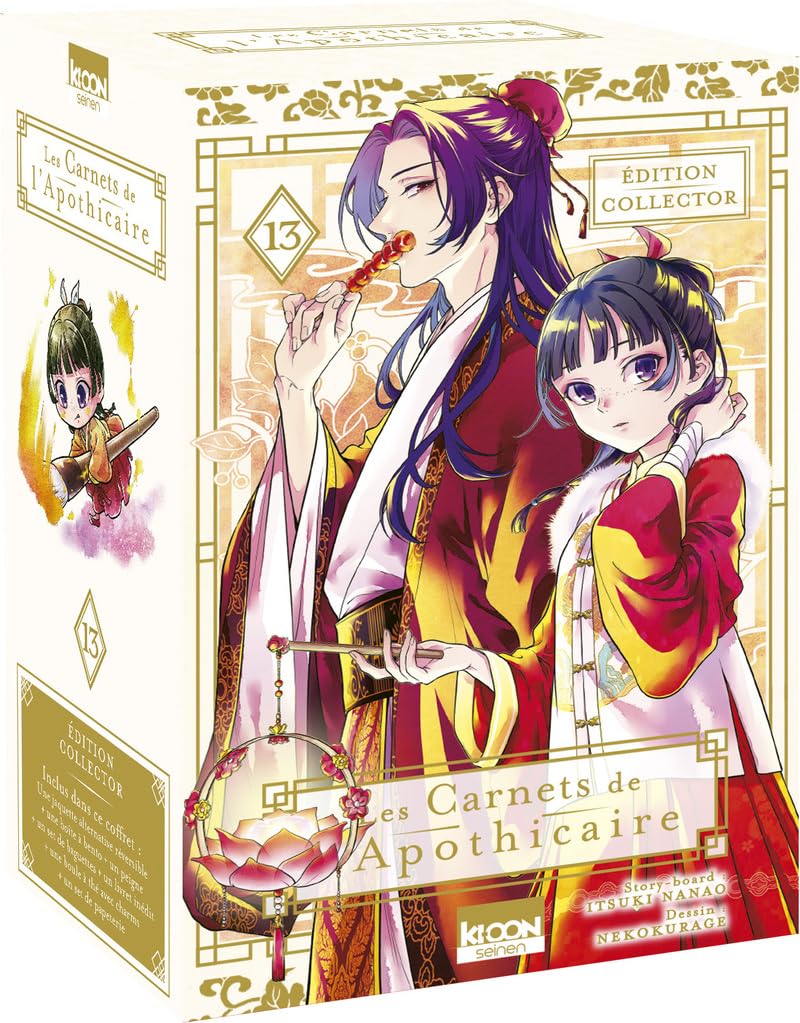 jaquette album Les Carnets de l'apothicaire T13 - Edition collector
