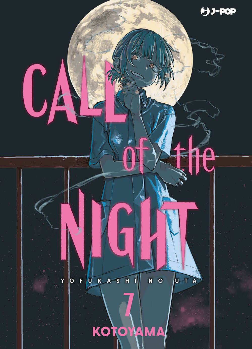 jaquette album Call of the night (Vol. 7)