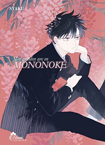 jaquette album Mon quotidien avec un Mononoké - Tome 1