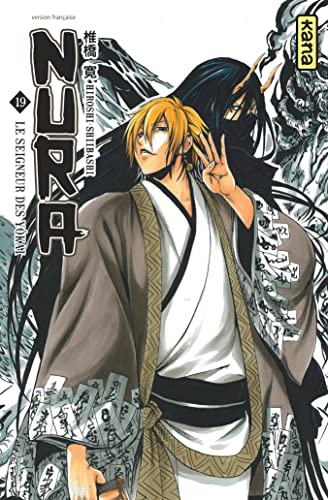 jaquette album Nura - Le seigneur des yokai - Tome 19