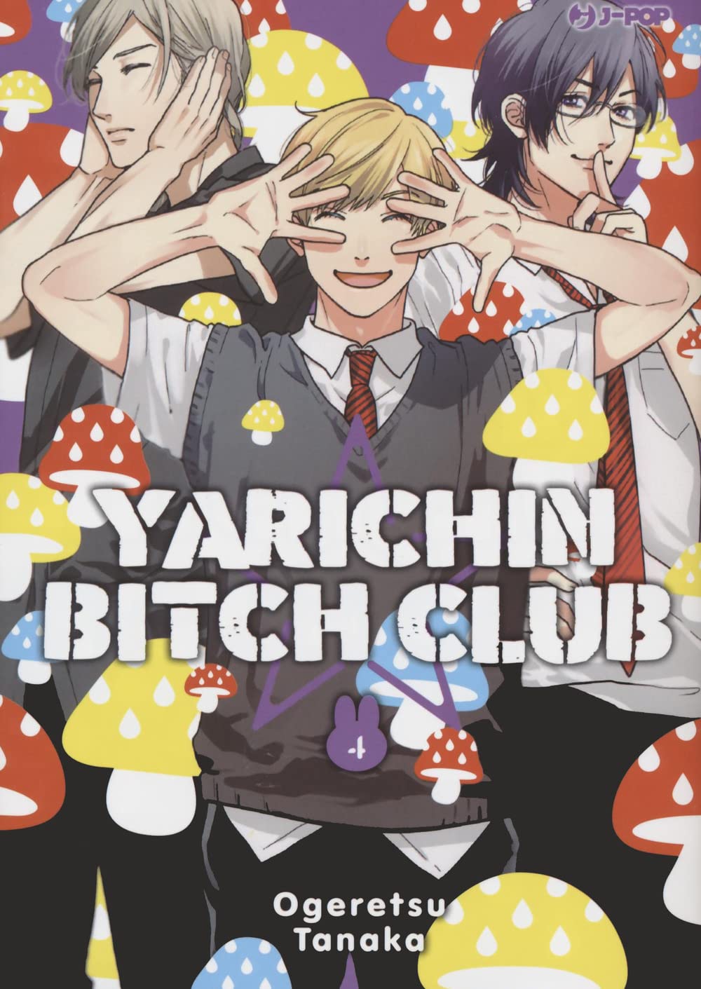jaquette album Yarichin bitch club (Vol. 4)