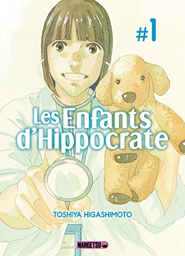 jaquette album Enfants d'Hippocrate (les) - Tome 1