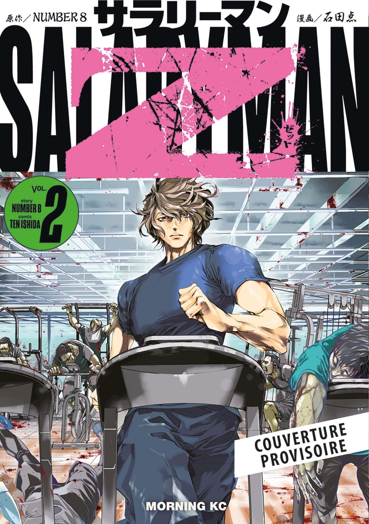 jaquette album Salaryman Z T02