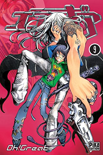 jaquette livre Air Gear - Tome 9