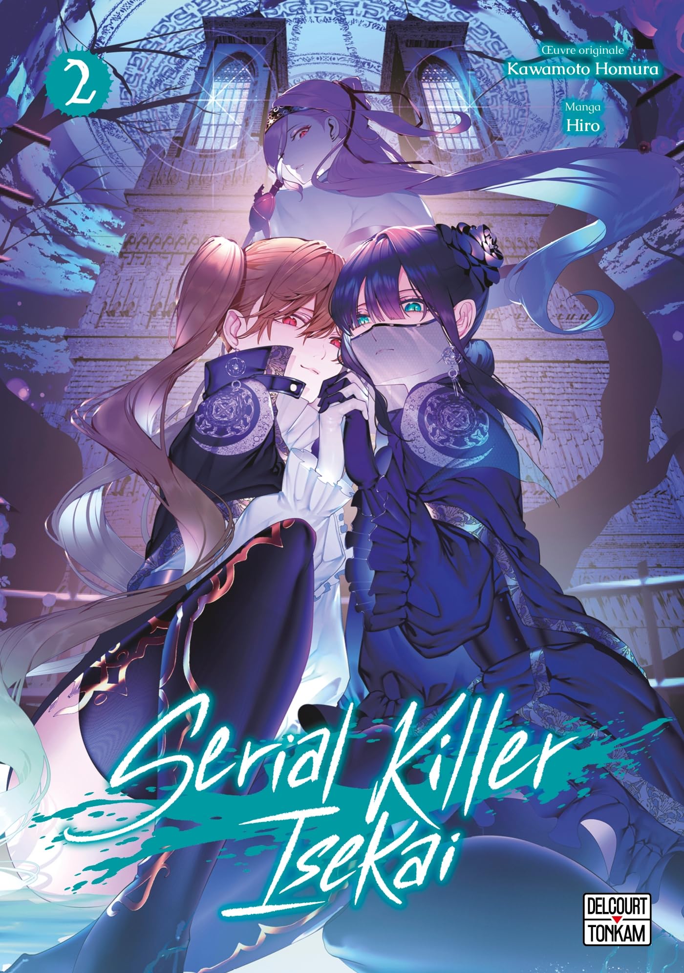 jaquette album Serial killer isekai T02