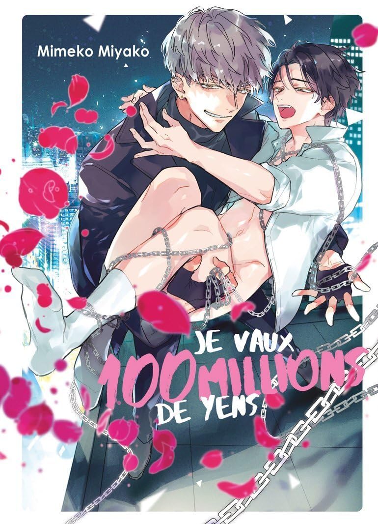 jaquette album je vaux 100 millions de Yens