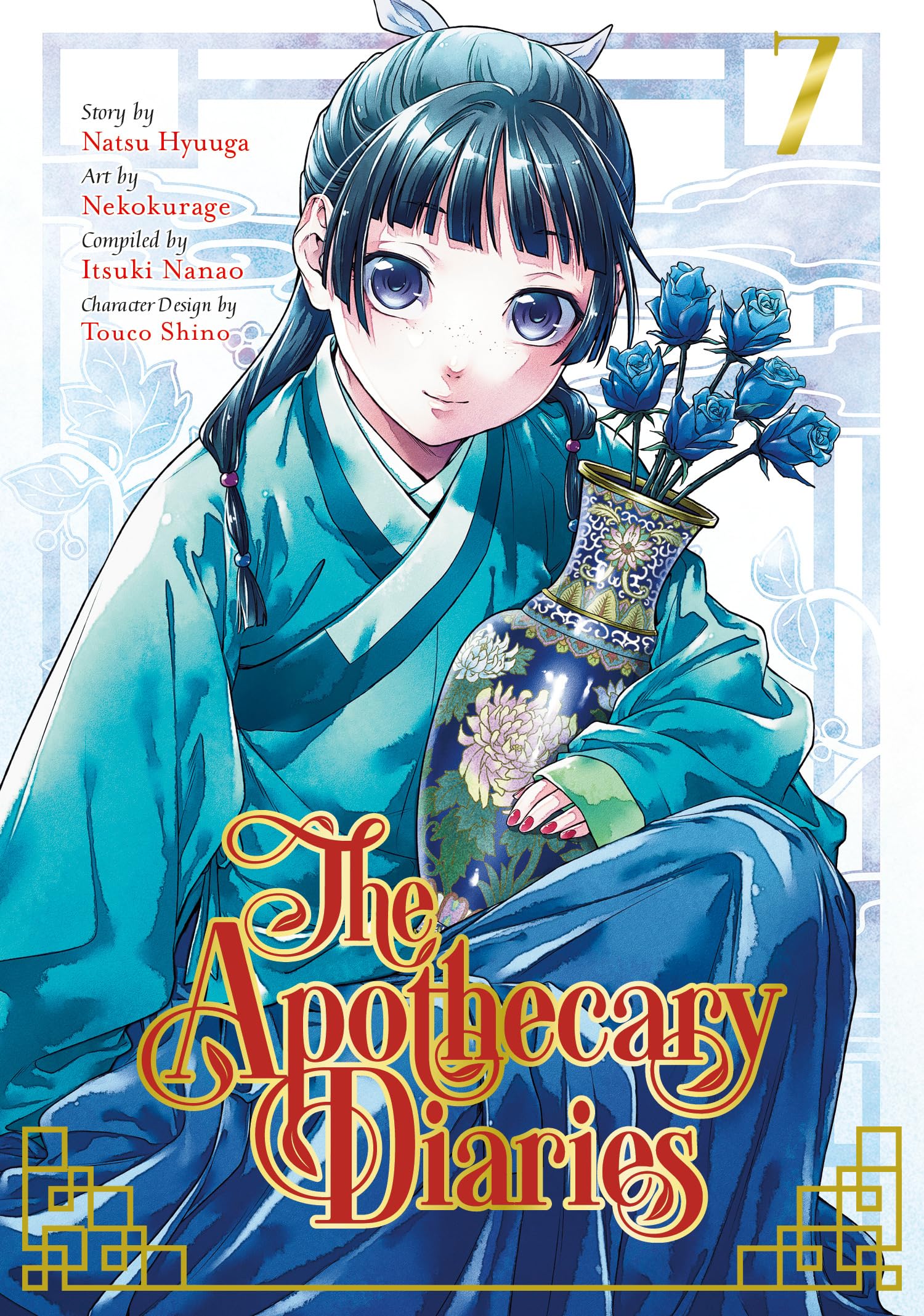 jaquette album The Apothecary Diaries 07 (Manga)